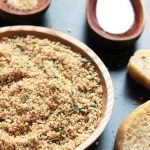 A delicious, aromatic blend of nuts, seeds and spices. Perfect for snacking or cooking. I served my Dukkah recipe with my Homemade Herb Bread as a bread dip.